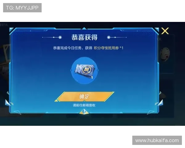 凯发极速炸金花每日赛事活动盘点，丰富奖励助你轻松赢取更多游戏积分与福利