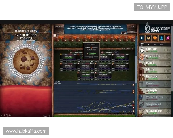 凯发游戏官网登录入口官方地址更新通知，确保玩家第一时间获取最新登录入口