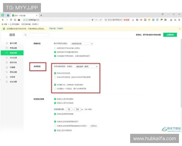 凯发网娱乐会员登录入口在哪快速定位官方入口确保账号安全的详细步骤
