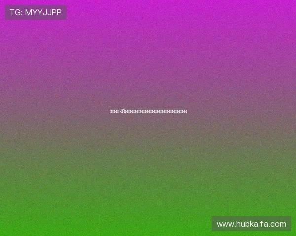 如何通过K8凯发手机网址快速注册账号，开启您的精彩线上娱乐之旅