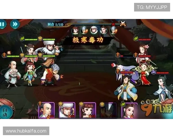 新手玩家如何快速适应K8九游会的战斗节奏与操作技巧