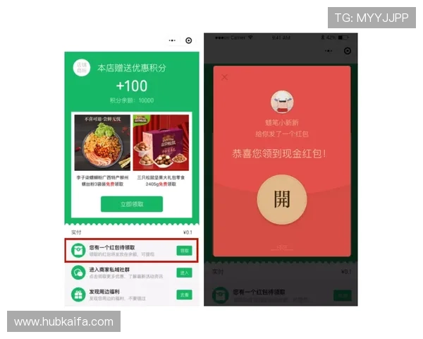 凯发手机app官网入口详细介绍最新版本更新内容,帮助玩家第一时间掌握游戏动态