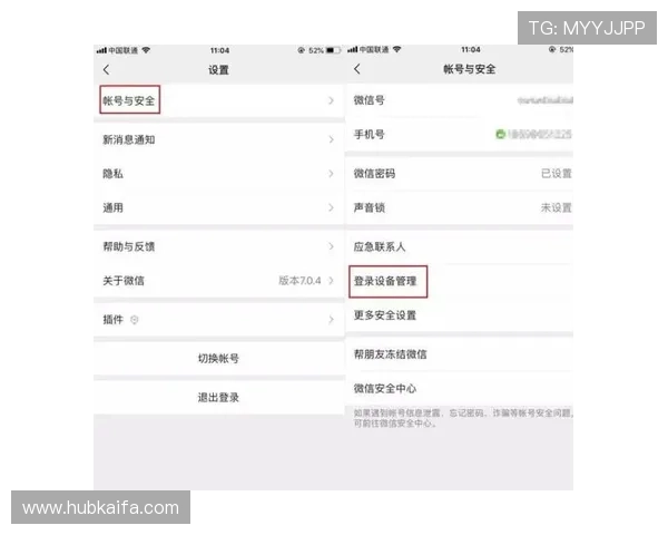 k8手机登录入口最新官方入口地址及操作指南，轻松实现账号快速登录与安全验证